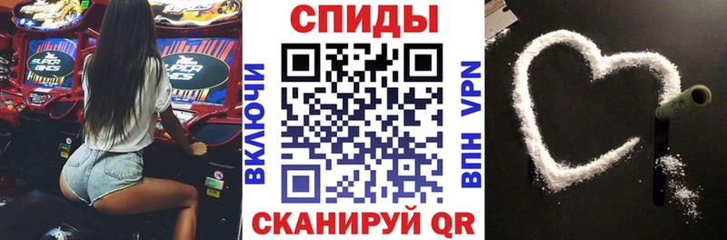 АМФ 97%  Купить  Горячеводский 