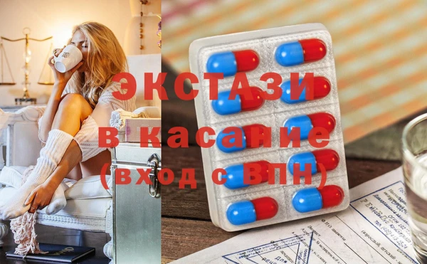СК Алексеевка