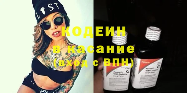 СК Алексеевка