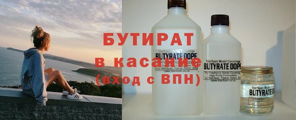 СК Алексеевка