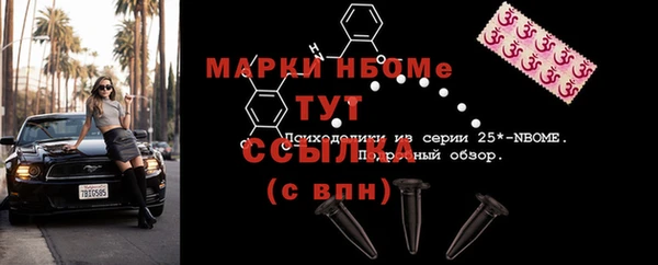 не бодяженный Алзамай