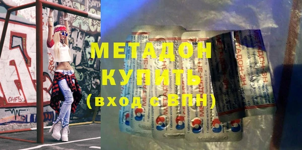 СК Алексеевка