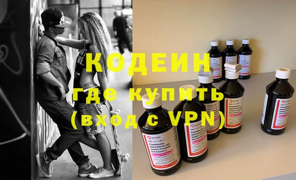 не бодяженный Алзамай