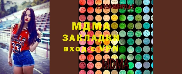 не бодяженный Алзамай