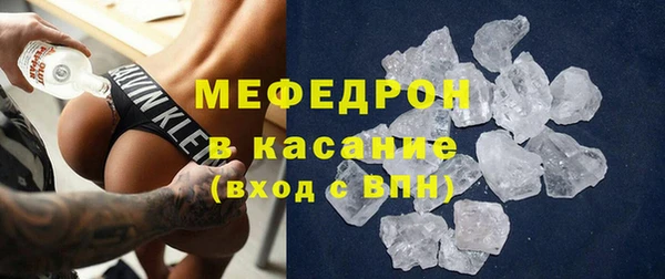 СК Алексеевка