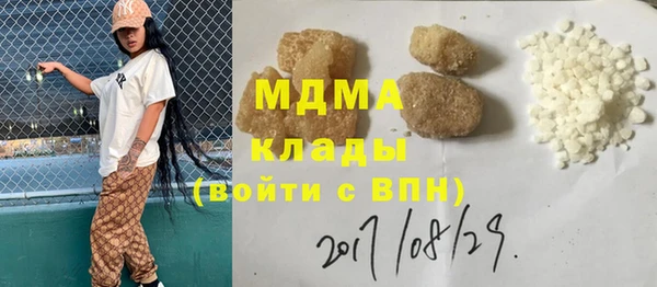 не бодяженный Алзамай