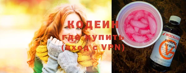 не бодяженный Алзамай