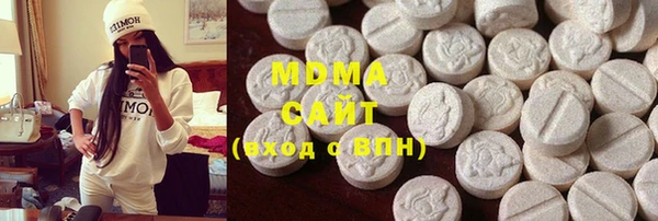 мдпв Алексин