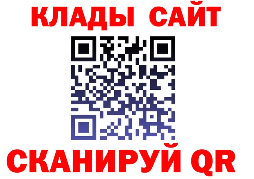 ТГК концентрат ТОР shop MEGA Горячеводский